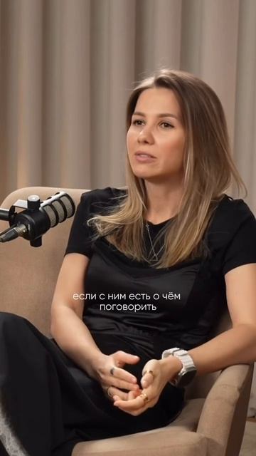 Близнецы это табу