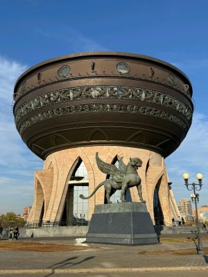скоро будет трансляция