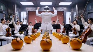 Лунная церемония