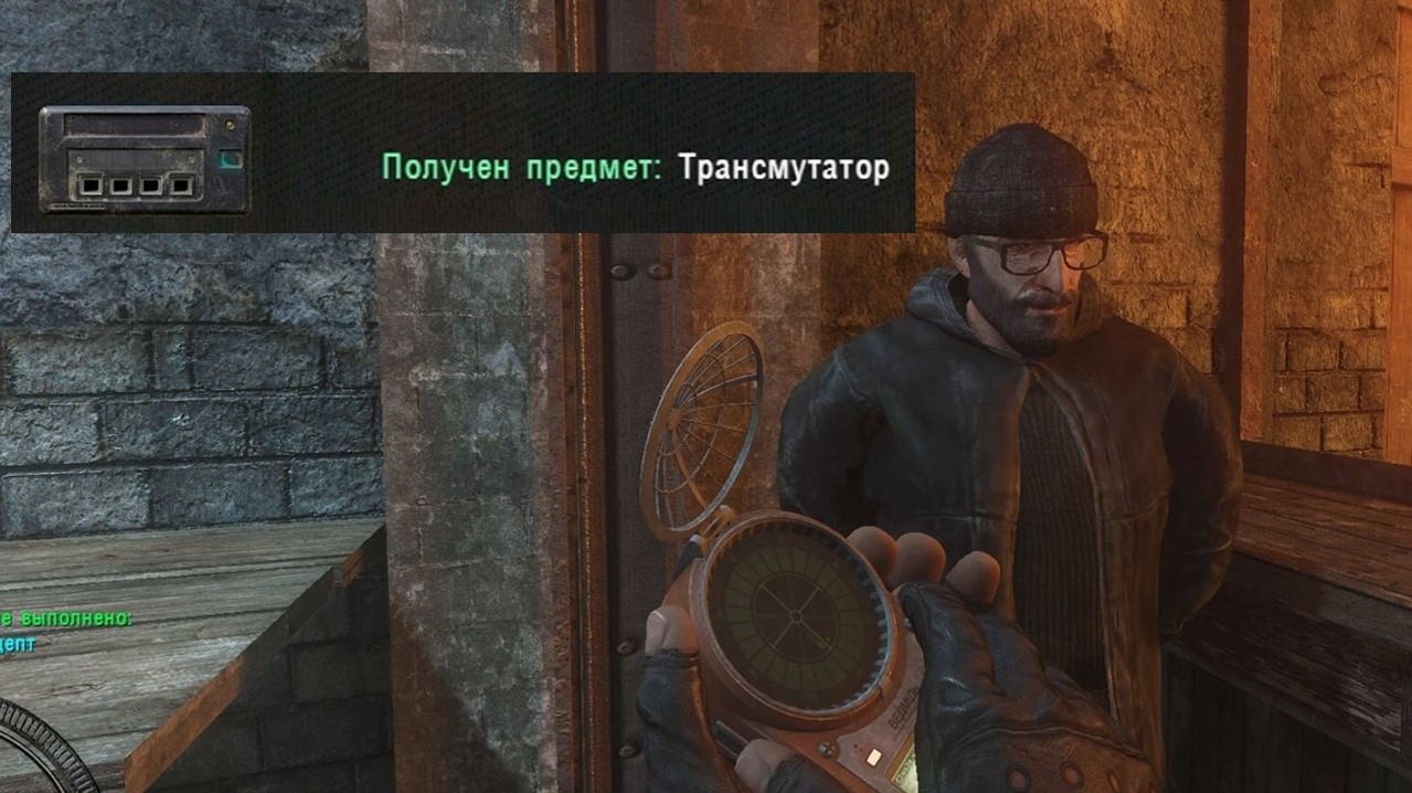 Самый Важный Прибор - STALKER Народная Солянка 2026 #11