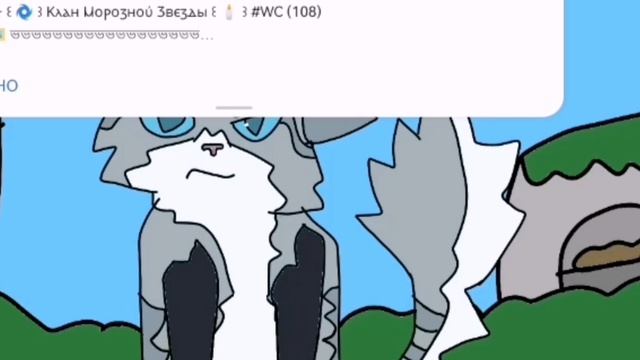 РАЗОБЛАЧЕНИЕ НА СИНЕХВОСТА! ОПЯТЬ РАЗОБЛАЧЕНИЯ!?