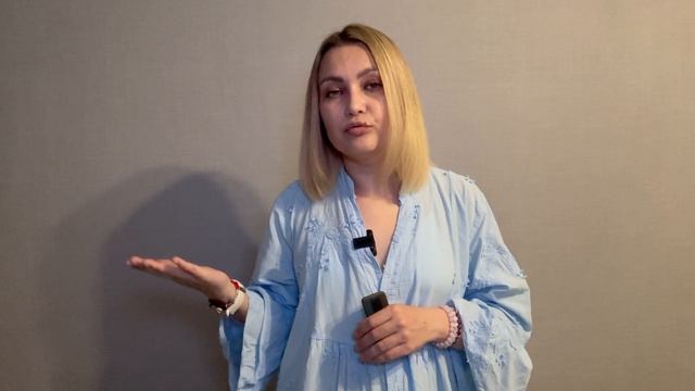 Обучение для психологов «Основы классического психосинтеза».