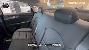 KIA K3 из Китая 🇨🇳 #автоизкитая #kia #k3 #auto