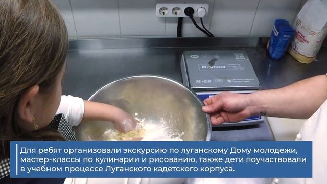 Денис Мирошниченко в рамках акции «Елка желаний» осуществил мечты четырех юных жителей республики