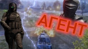 WOT #50! МОЙ ДРУГ ЗАТРОЛЛИЛ ИГРОКОВ В ДОГОНЯЛКАХ, СТАВ МОИМ СЕКРЕТНЫМ АГЕНТОМ В WOT!