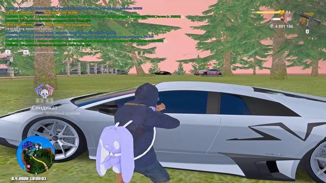 уфафафуафу