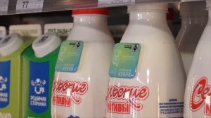 (7.04.2026) Помощь в рамках новой краевой программы "Молочная кухня" могут получить будущие мамы