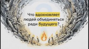 6 класс. Москва в годы Смуты