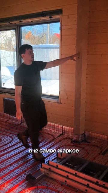 Страшное слово инсоляция #аскхоум #строительстводомов #клееныйбрус