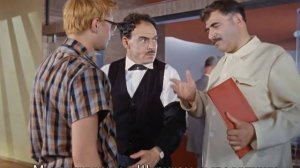 В трёх экземплярах.