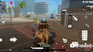 гранд криминал онлайн 2