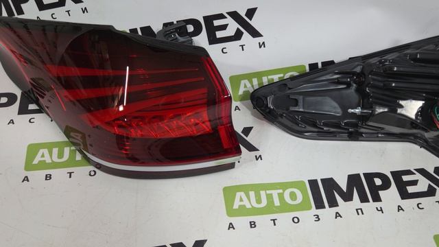 Geely Atlas Pro с 2021- года. Фонари задние наружние