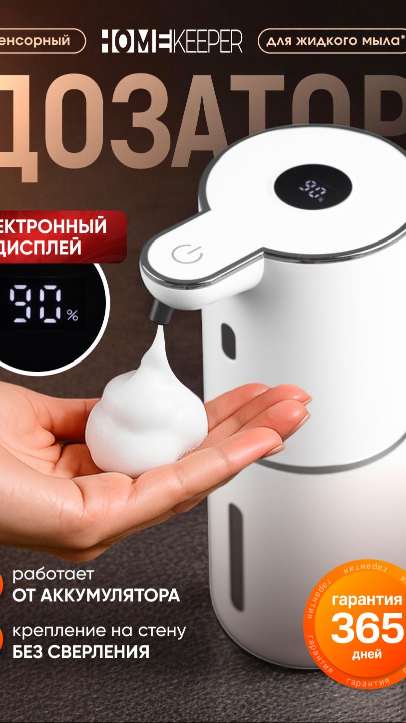 006 смотреть онлайн