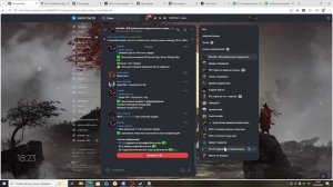 Обзвон на пост лидера ФСИН