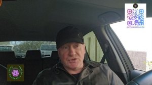 Своё видение от 08.04.2026 г.
Трампец на холодец...