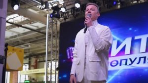 Битва за Популярность, Максим Попов