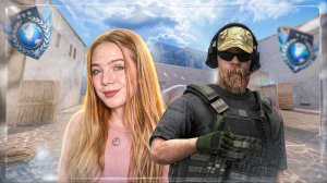 SK1LL ПОМОЖЕТ ! ДОРОГА ДО ГЛОБАЛА в STANDOFF 2