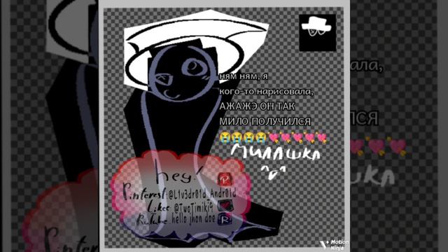 Я его съем щас... он такой бусечка:ссс