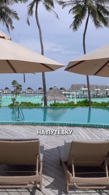 ЦЕНЫ НА ТУРЫ ПОДЕШЕВЕЛИ!