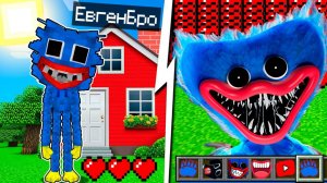 Я прожил 100 Дней за ХАГГИ ВАГГИ Poppy Playtime в МАЙНКРАФТ ! ДЕВУШКА ВИДЕО ТРОЛЛИНГ MINECRAFT