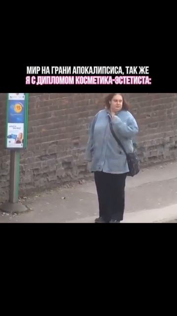 Для счастья много не нужно!