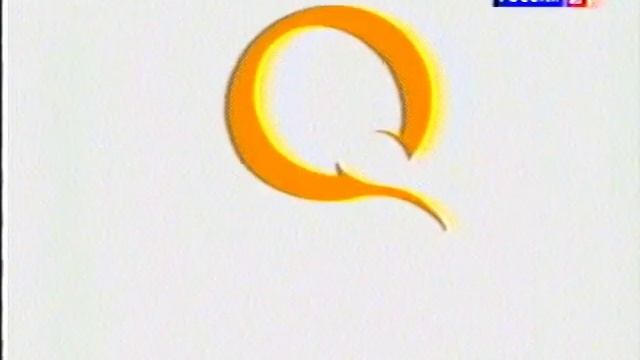 RVA: qiwi2012 смотреть онлайн