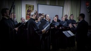 "Аллилуиа" (древний мелос) и "Се Жених грядет в полунощи" - Мужской хор Школы "Схолион Псалтикис"