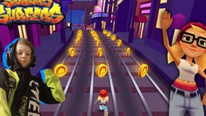 играю в скеит