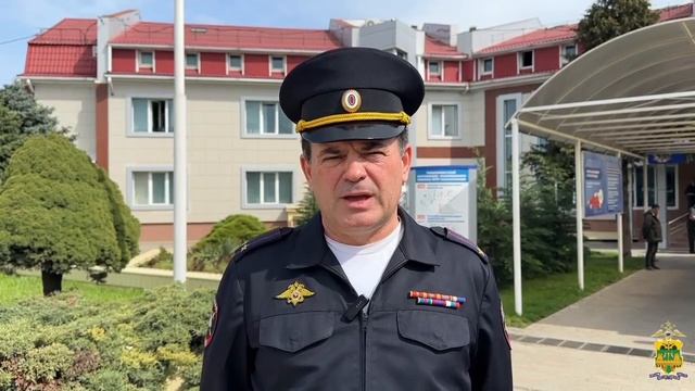 Обязательное наличие флага РФ на госномерах!