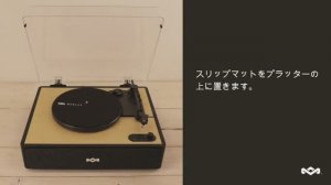 House of Marley Rise Up Turntable Promo Video