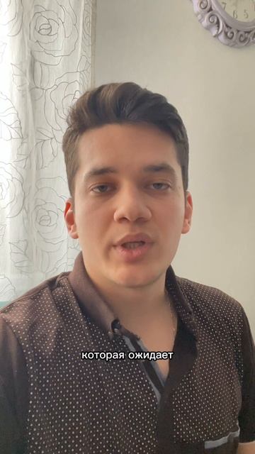 ТГК: Психогенетик