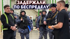 БОРЗАЯ ОХРАНА УСТАРИВАЕТ БЕСПРЕДЕЛ В МАГАЗИНЕ / НЕЗАКОННО ЗАДЕРЖИВАЮТ / ВЫЗВАЛИ 4 ЭКИПАЖА ПОЛИЦИИ