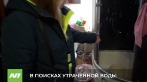 В старом Вартовске люди почти две недели сидят без воды