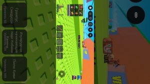 укради от цунами Брейн рот мозгов