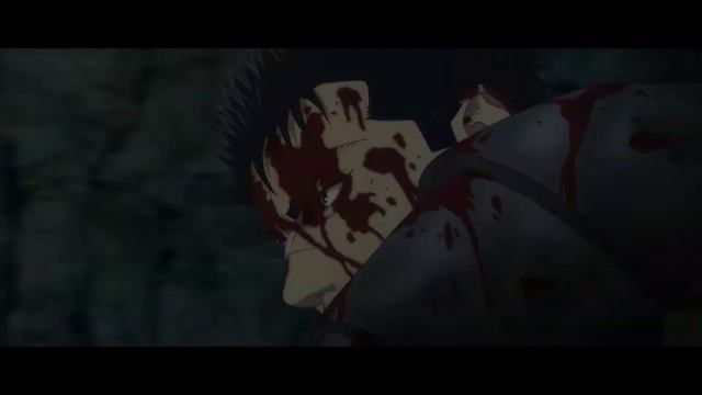 Берсерк в ярости