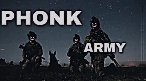 ФОНК АРМИЯ