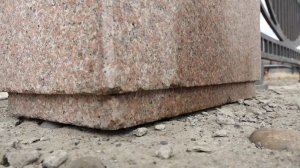 ГРАНИТНЫЙ КАМУШЕК НА НАБЕРЕЖНОЙ КАЧИ