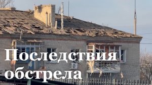 ВСУ нанесли массированный удар по Луганску