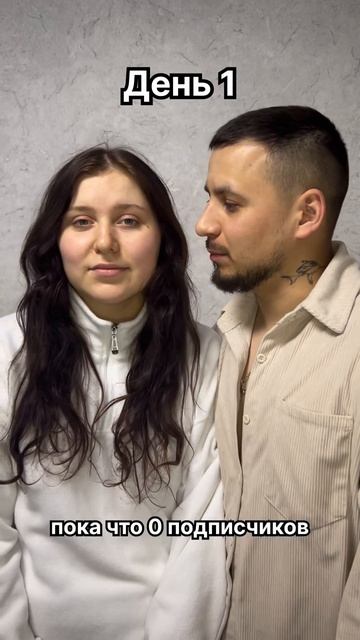 Очень интересно 
stepanov_we за1подписчика