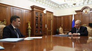 Владимир Путин с губернатором Ивановской области Станиславом Воскресенским, Кремль, 8 апреля 2026