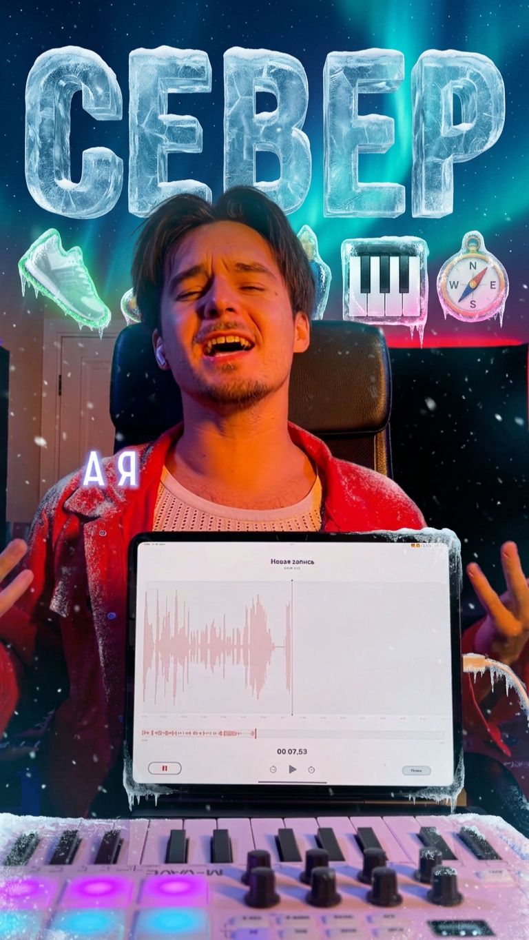 ЛОЛИТА БЫЛА В ШОКЕ ПОСЛЕ ПРОСЛУШИВАНИЯ СВОЕЙ ПЕСНИ