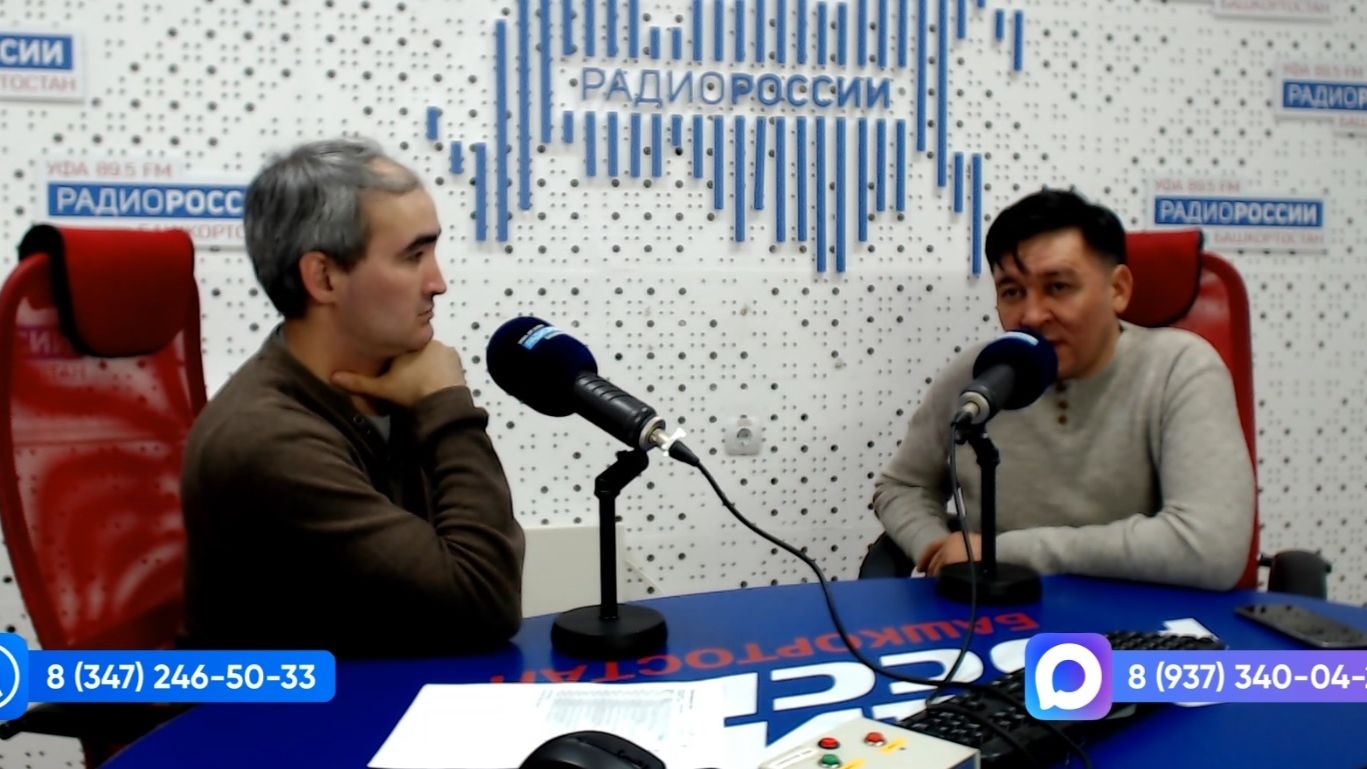 Өфө уттары - 03.04.2026 Көтөлгән тамаша!