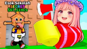 Я ЗАТРОЛЛИЛ ДРУГА СТАВ МАЛЕНЬКИМ в РОБЛОКС в МАЙНКРАФТ ! ДЕВУШКА НУБ И ПРО ВИДЕО ТРОЛЛИНГ MINECRAFT