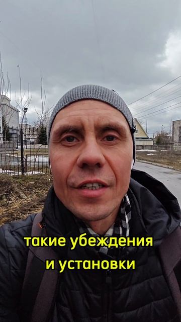 Будь тише воды, ниже травы