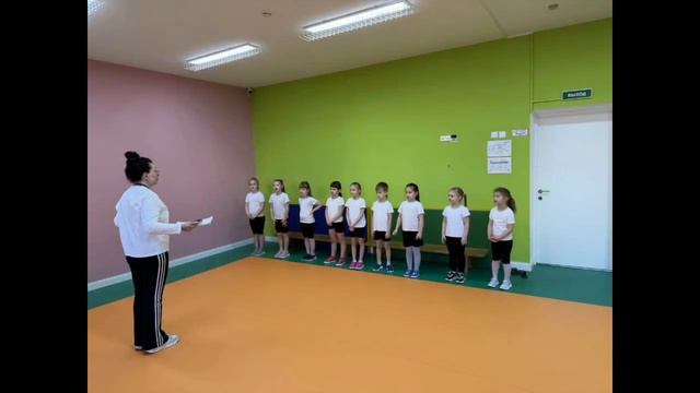 День здоровья