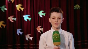 ПАСХА 2026. Стихи о Воскресении Христовом. «Благовест». Читает Елисей Зиморов