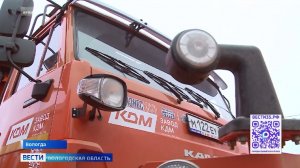 Вологодские дорожные и коммунальные службы переведены в режим повышенной готовности