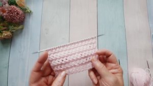 Объемный ажурный узор с эффектом 3D.