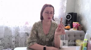 Влог 127. Заказ Фаберлик. Пустые баночки за март.