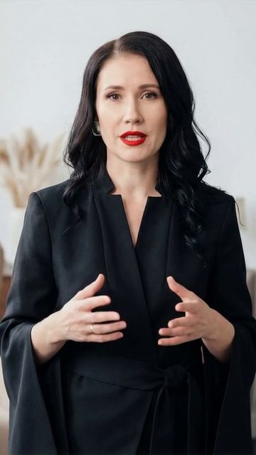 Зачем ты это делаешь?